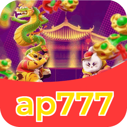 ap777 - Infraestrutura de segurança certificada